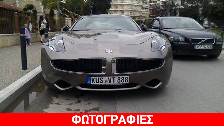 Fisker Karma: Στη Βέροια εμφανίστηκε ένα πολύ σπάνιο αυτοκίνητο…